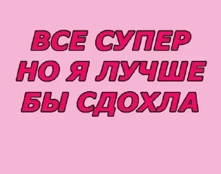 ⚰️ emoji ОТОБРАННОЕ Telegram sticker 11 of 95