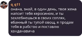 🤶 emoji Турниры | eAFOOTBOOL Chat pack by @QuotLyBot Telegram sticker 24 of 100