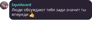 👍 emoji Турниры | eAFOOTBOOL Chat pack by @QuotLyBot Telegram sticker 16 of 100