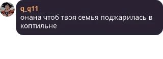 🦢 emoji Турниры | eAFOOTBOOL Chat pack by @QuotLyBot Telegram sticker 23 of 100