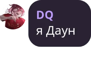🙏 emoji Турниры | eAFOOTBOOL Chat pack by @QuotLyBot Telegram sticker 1 of 100