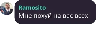 🦹‍♀️ emoji Турниры | eAFOOTBOOL Chat pack by @QuotLyBot Telegram sticker 3 of 100