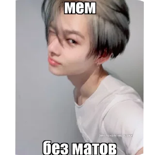 💇 emoji Создано в @sozdsti_bot Telegram sticker 2 of 9