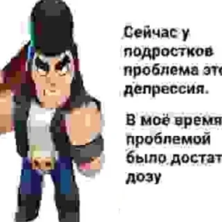 😰 emoji webnastyagomosekskachalstikitogdagey Telegram sticker 16 of 120