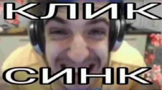 😡 emoji Больше стиков тут: @stikery4 Telegram sticker 10 of 22