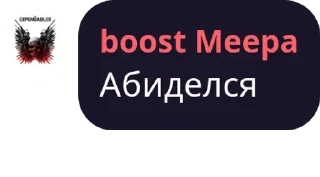 👩‍✈️ emoji AniManga головного мозга pack by @QuotLyBot Telegram sticker 23 of 78