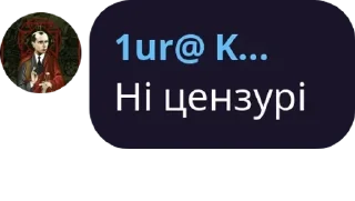 ✊ emoji AniManga головного мозга pack by @QuotLyBot Telegram sticker 19 of 78