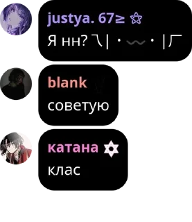 〰️ emoji скам кф грисео pack by @QuotLyBot Telegram sticker 23 of 120