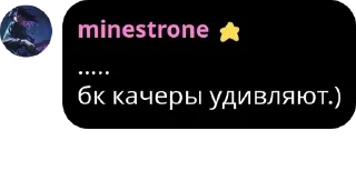🍮 emoji скам кф грисео pack by @QuotLyBot Telegram sticker 9 of 120