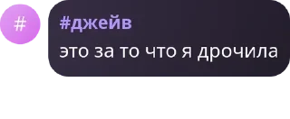 Sticker from кридовские лучший кф