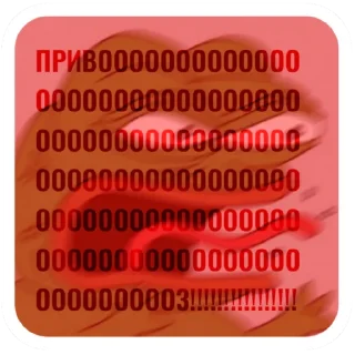 😡 emoji BZZ BZZ LAND| Borussia Dortmund Telegram sticker 23 of 35
