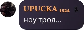 💊 emoji 🌕 𝐆𝐎𝐋𝐃𝐄𝐍 𝐒𝐇𝐎𝐓 / 𝐈� pack by @QuotLyBot Telegram sticker 12 of 33