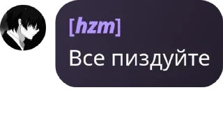 👨‍✈️ emoji 🌕 𝐆𝐎𝐋𝐃𝐄𝐍 𝐒𝐇𝐎𝐓 / 𝐈� pack by @QuotLyBot Telegram sticker 11 of 33