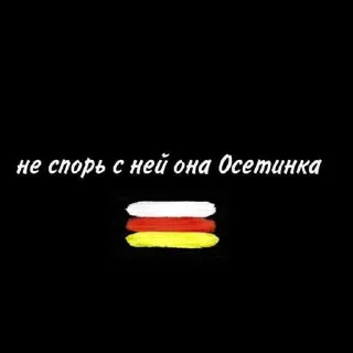 😁 emoji Алания ➡️ @Ctikerubot Telegram sticker 13 of 41