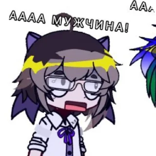 ☔ emoji Я тебя Бум Бум Бум ➡️ @Ctikerubot Telegram sticker 9 of 120