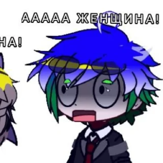 ☔ emoji Я тебя Бум Бум Бум ➡️ @Ctikerubot Telegram sticker 10 of 120