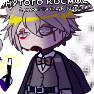 📖 emoji Я тебя Бум Бум Бум ➡️ @Ctikerubot Telegram sticker 18 of 120