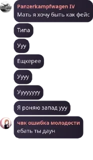👅 emoji чат какой-то pack by @QuotLyBot Telegram sticker 19 of 102