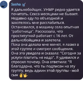 ✌️ emoji Капібарський Рух pack by @QuotLyBot Telegram sticker 21 of 120