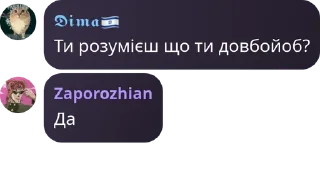 👈 emoji Капібарський Рух pack by @QuotLyBot Telegram sticker 19 of 120