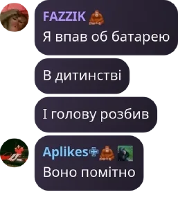 🤸‍♀️ emoji Фазік соси хуяку pack by @QuotLyBot Telegram sticker 3 of 52