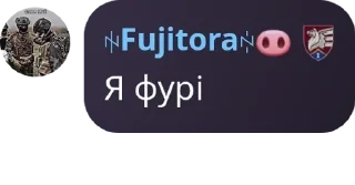 💑 emoji Фазік соси хуяку pack by @QuotLyBot Telegram sticker 14 of 52