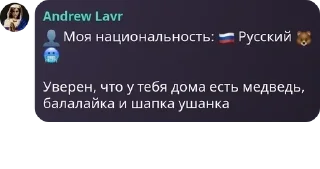 👤 emoji Фазік соси хуяку pack by @QuotLyBot Telegram sticker 18 of 52