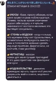 👉 emoji Фазік соси хуяку pack by @QuotLyBot Telegram sticker 2 of 52