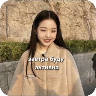 🌟 emoji Viδᥱ Eᥒᴛᥱrᴛᥲiᥒⲙᥱᥒᴛ sᴛiᥴκᥱr @fo Telegram sticker 19 of 79
