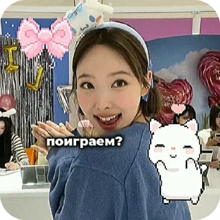 🌟 emoji Viδᥱ Eᥒᴛᥱrᴛᥲiᥒⲙᥱᥒᴛ sᴛiᥴκᥱr @fo Telegram sticker 18 of 79