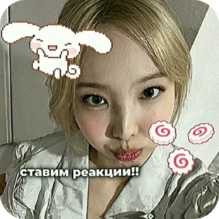 🌟 emoji Viδᥱ Eᥒᴛᥱrᴛᥲiᥒⲙᥱᥒᴛ sᴛiᥴκᥱr @fo Telegram sticker 4 of 79