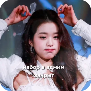 🌟 emoji Viδᥱ Eᥒᴛᥱrᴛᥲiᥒⲙᥱᥒᴛ sᴛiᥴκᥱr @fo Telegram sticker 23 of 79