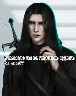 😒 emoji Голодуся ➡️ @Ctikerubot Telegram sticker 20 of 35