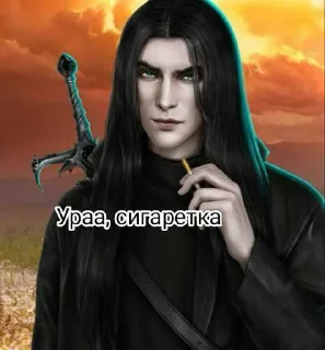 😎 emoji Голодуся ➡️ @Ctikerubot Telegram sticker 13 of 35