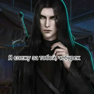 😘 emoji Голодуся ➡️ @Ctikerubot Telegram sticker 23 of 35