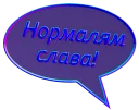 Sticker from Blender 3D HotKeys