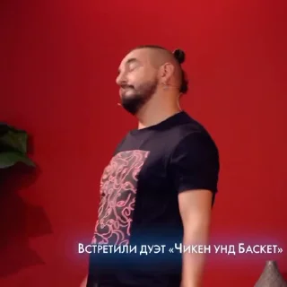 😏 emoji Стики#1 от тгк @serezhapirozhenka Telegram sticker 23 of 50