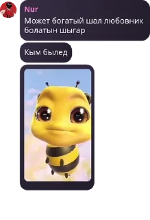 🔯 emoji Мамбичтар☝🏿😈 pack by @QuotLyBot Telegram sticker 20 of 79