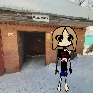 😳 emoji #нарасстрел ➡️ @Ctikerubot Telegram sticker 5 of 20