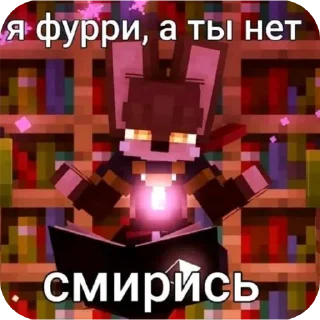 Sticker from @Yo_Tedju20 герой этих стикеро