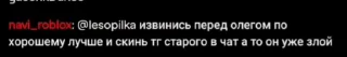 😒 emoji хуйня старого боба ➡️ @Ctikerubot Telegram sticker 18 of 31