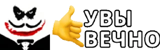 🤙 emoji Больше стиков тут: @stikery4 Telegram sticker 23 of 50