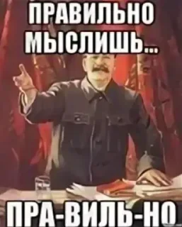 💔 emoji Kinxes — ушел в отпуск ➡️ @Ctikerubot Telegram sticker 7 of 44