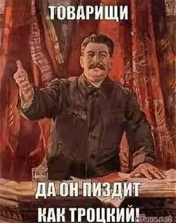 😱 emoji Kinxes — ушел в отпуск ➡️ @Ctikerubot Telegram sticker 4 of 44