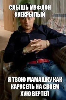 😁 emoji Больше стикеров: @sticerru Telegram sticker 22 of 119