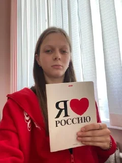 Sticker from мля