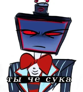 🙈 emoji Пистес мля🥀 ➡️ @Ctikerubot Telegram sticker 5 of 69