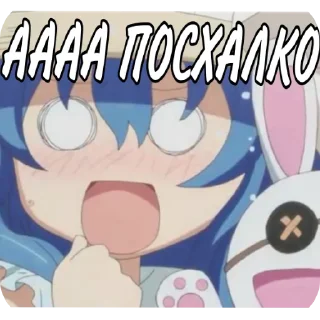 🤲 emoji ♡︎𝒀𝒐𝒔𝒉𝒊𝒏𝒐 𝑯𝒊𝒎𝒆𝒌𝒂𝒘𝒂♡︎ @Gazoswarshik2 ➡️ @Ctikerubot Telegram sticker 24 of 78