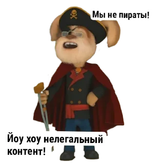 🧸 emoji Стикеры дружка-тгк берлога дружка Telegram sticker 14 of 34