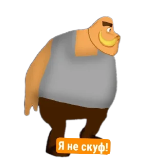 🐦 emoji Стикеры дружка-тгк берлога дружка Telegram sticker 24 of 34
